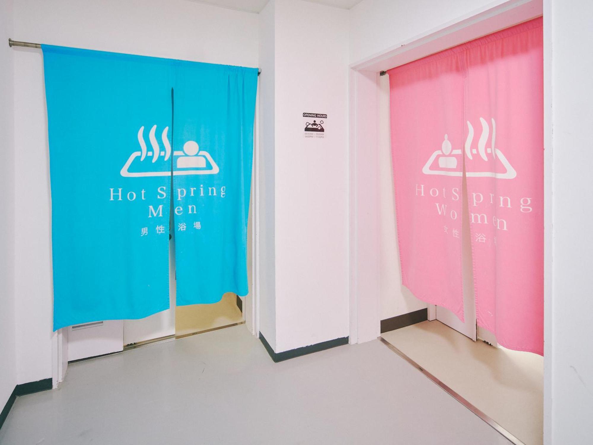 Apartmán Guest Living Mu Nanki Širahama Exteriér fotografie