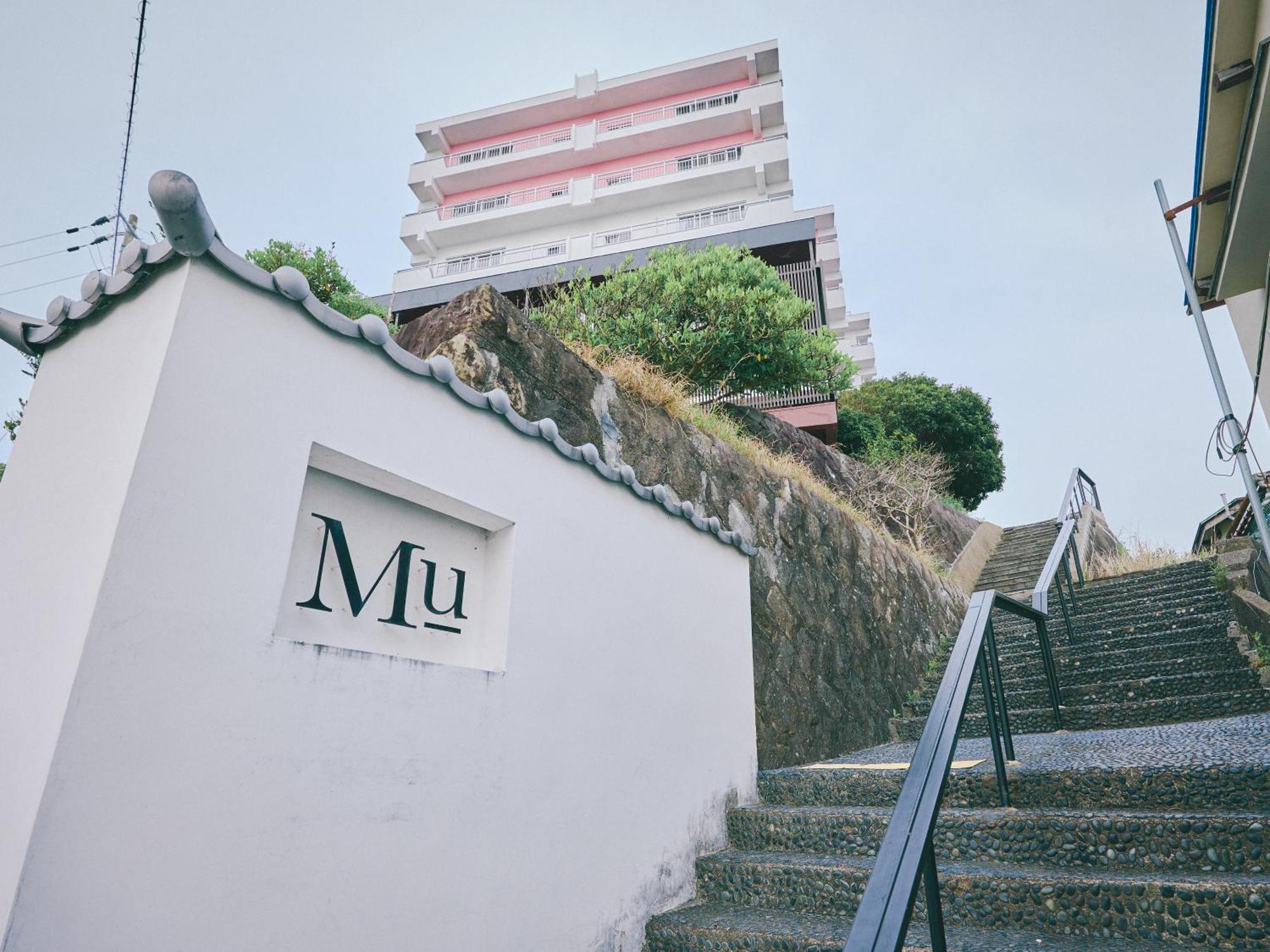 Apartmán Guest Living Mu Nanki Širahama Exteriér fotografie